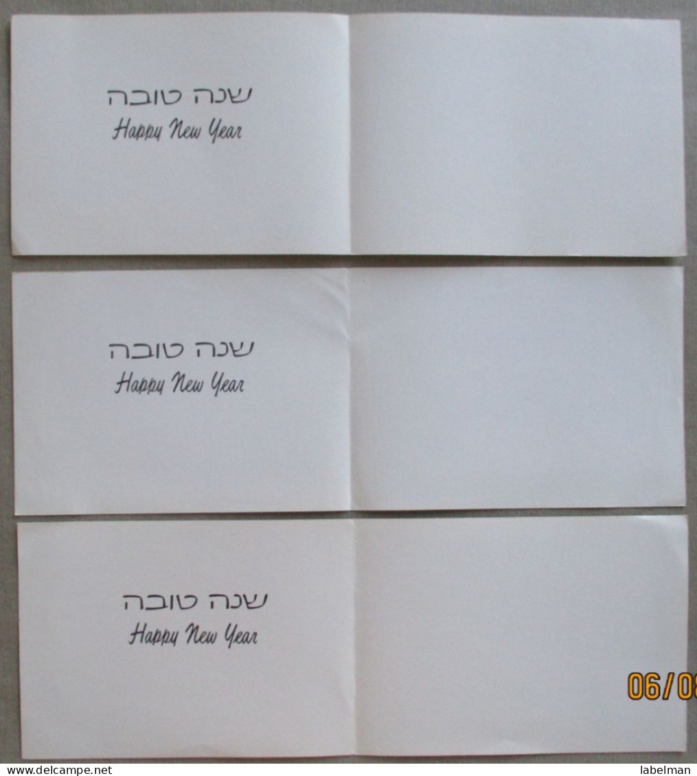 ISRAEL SHANA TOVA NEW YEAR MOUTH FOOT PAINTER ARTIST JUDAICA LOT CARD POSTCARD CARTOLINA ANSICHTSKARTE CARTE POSTALE PC - Nouvel An