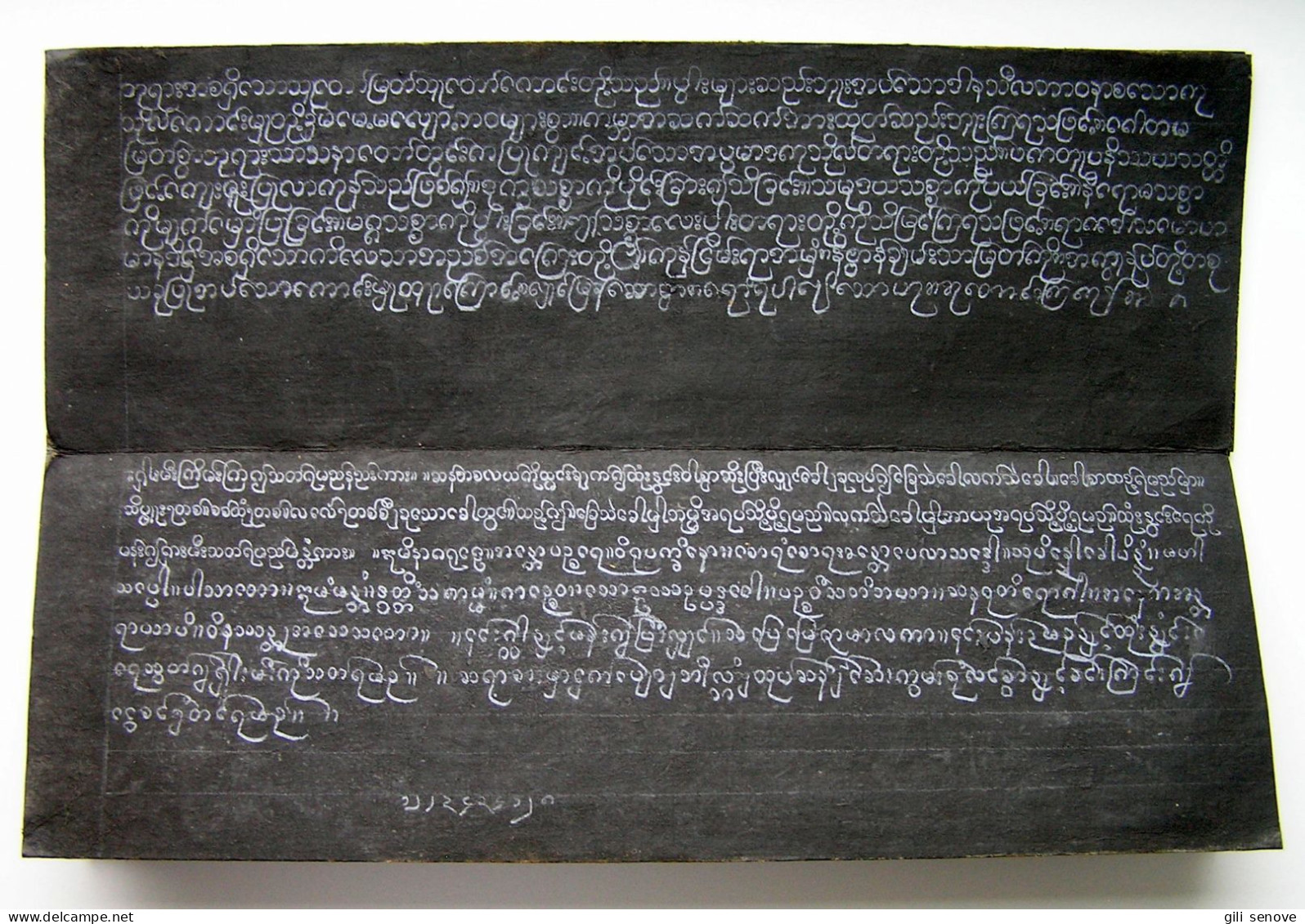 Antique Burmese Black Folding Manuscript Parabaik - Manuscrits