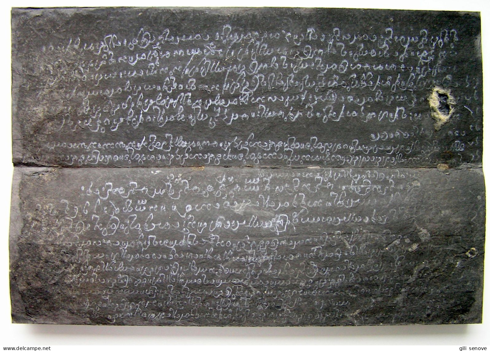Antique Burmese Black Folding Manuscript Parabaik