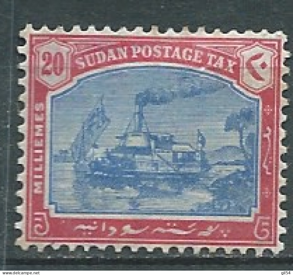 Soudan Anglais - Taxe   - Yvert N°8 * - Pa 26022 - Sudan (...-1951)