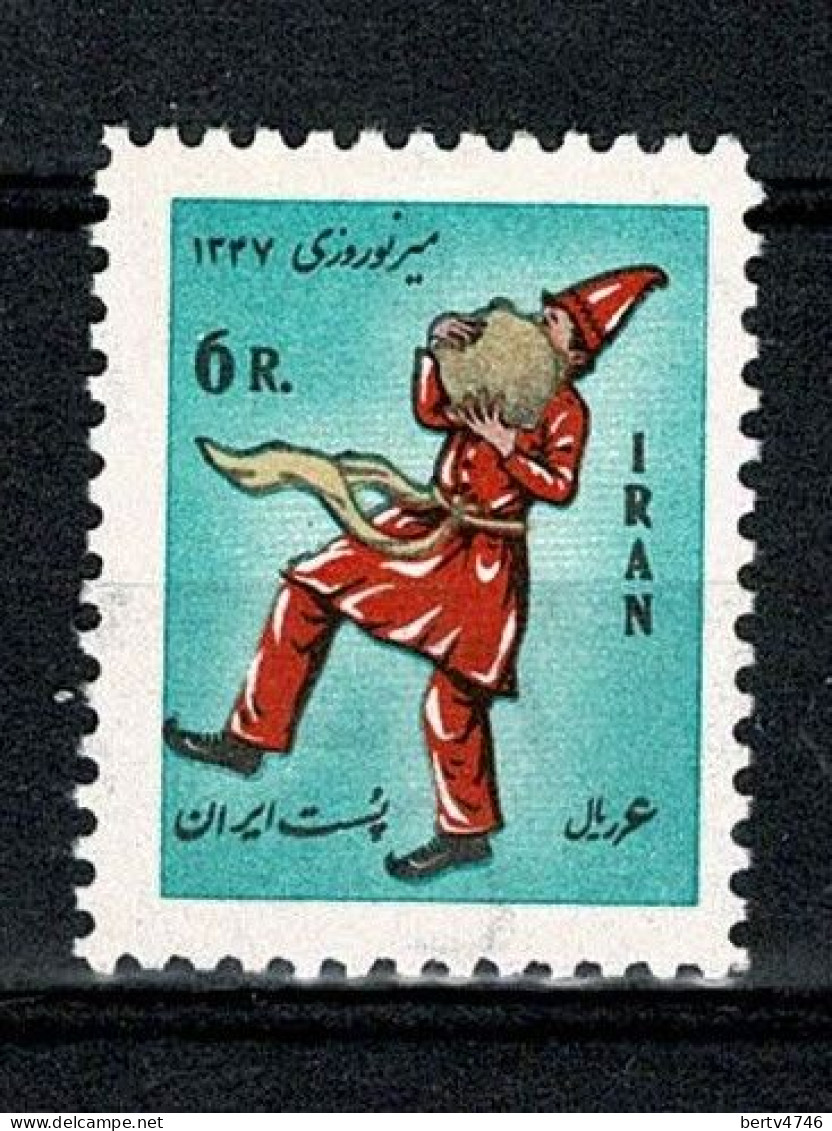 Iran 1968 Yv & T 1248**, Mi 1380**, Sc. 1468**, MNH - Iran