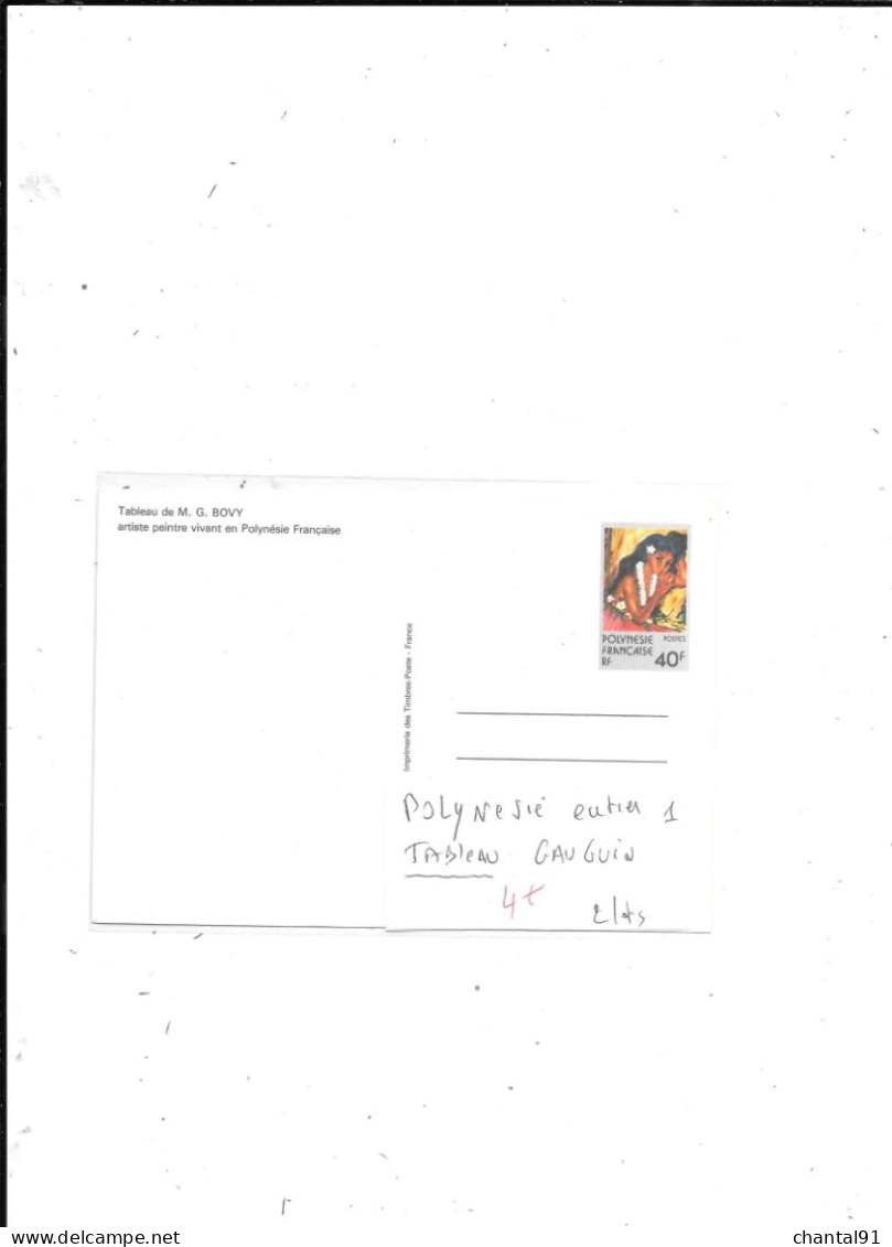 POLYNESIE N° 1 ENTIER GAUGUIN - Postal Stationery