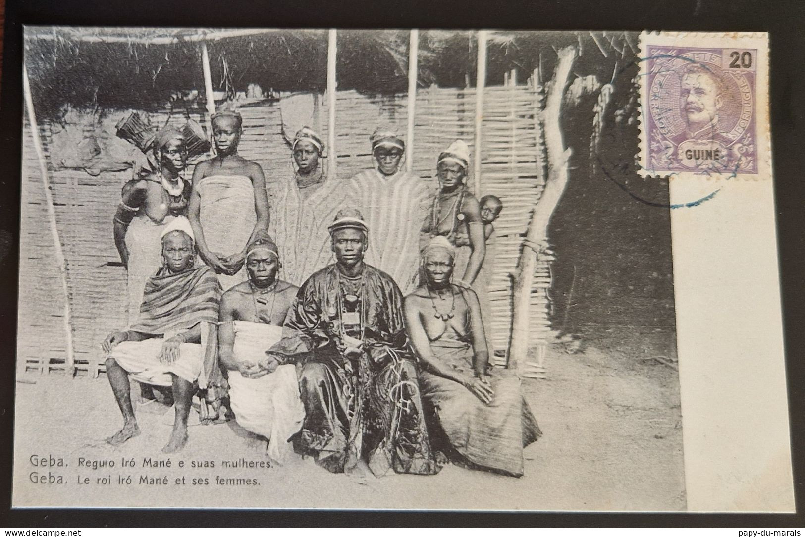 GEBA - Le Roi Iro Mané Et Ses Femmes - Guinea Bissau