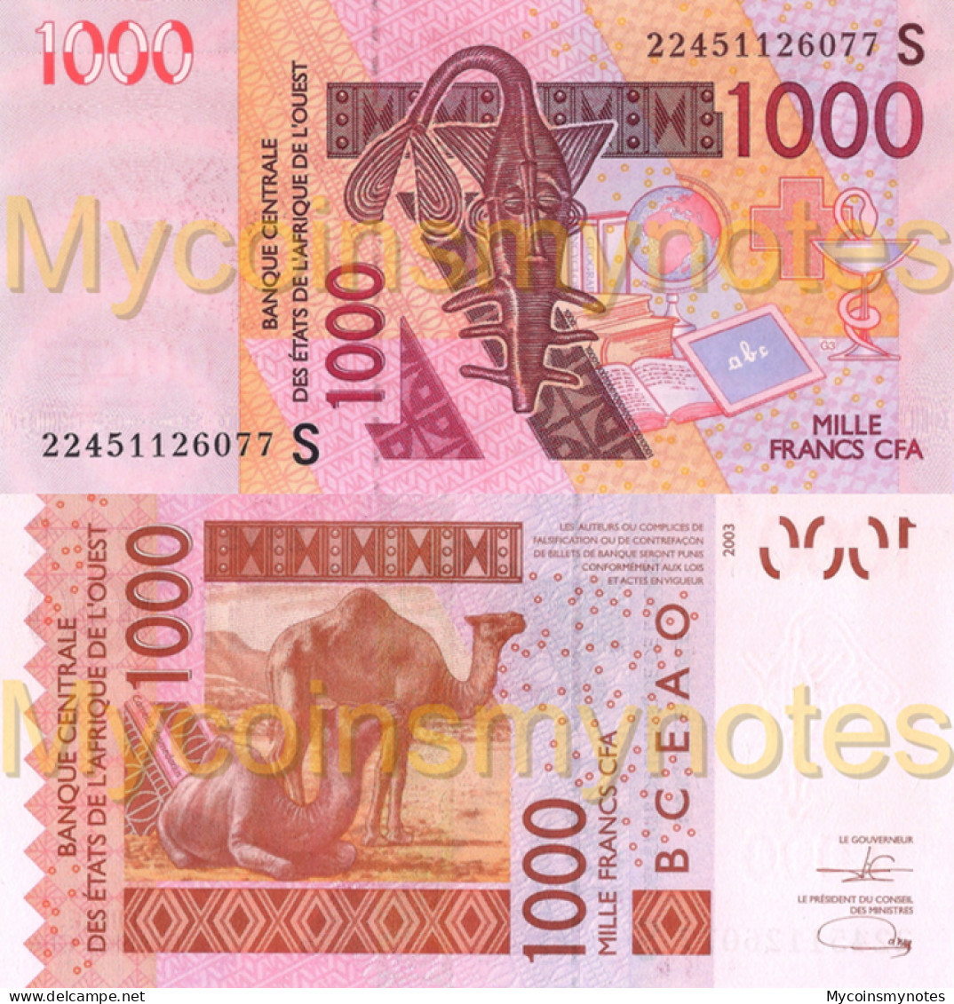 WEST AFRICAN STATES, GUINÉ BISSAU, 1000 Francs, 2022, Code S, PNew (Not Yet In Catalog), UNC - États D'Afrique De L'Ouest