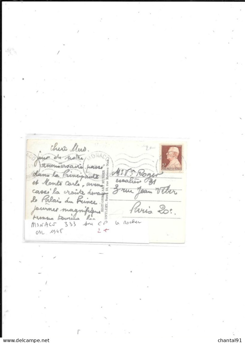 MONACO N° 333 OBL SUR CP ROCHER 1948 - Cartas & Documentos