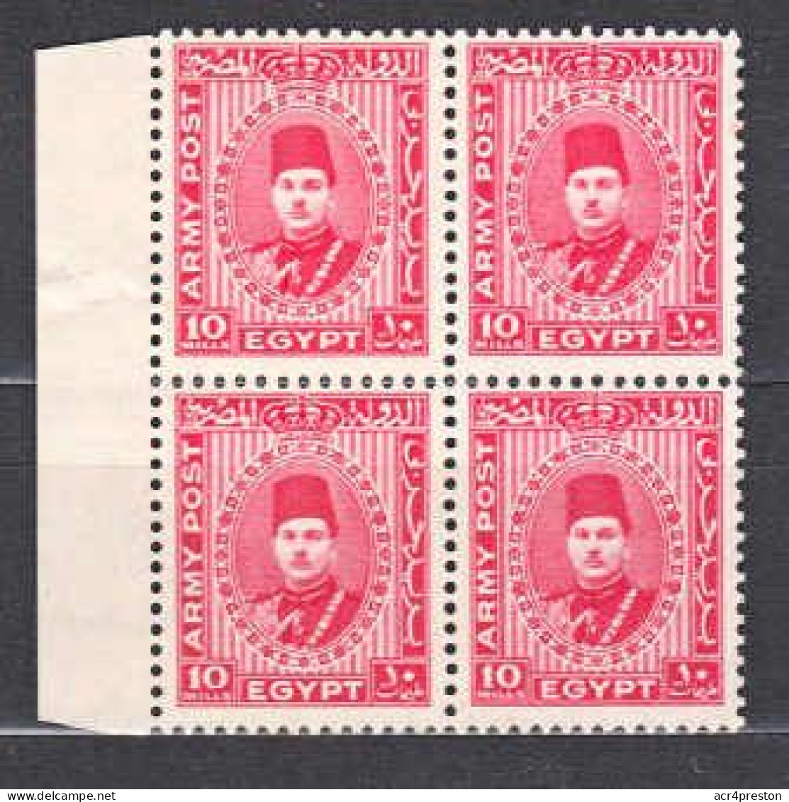 F0099 EGYPT 1939,  SG A15 10mills Army Post, MNH Block Of 4 - Unused Stamps