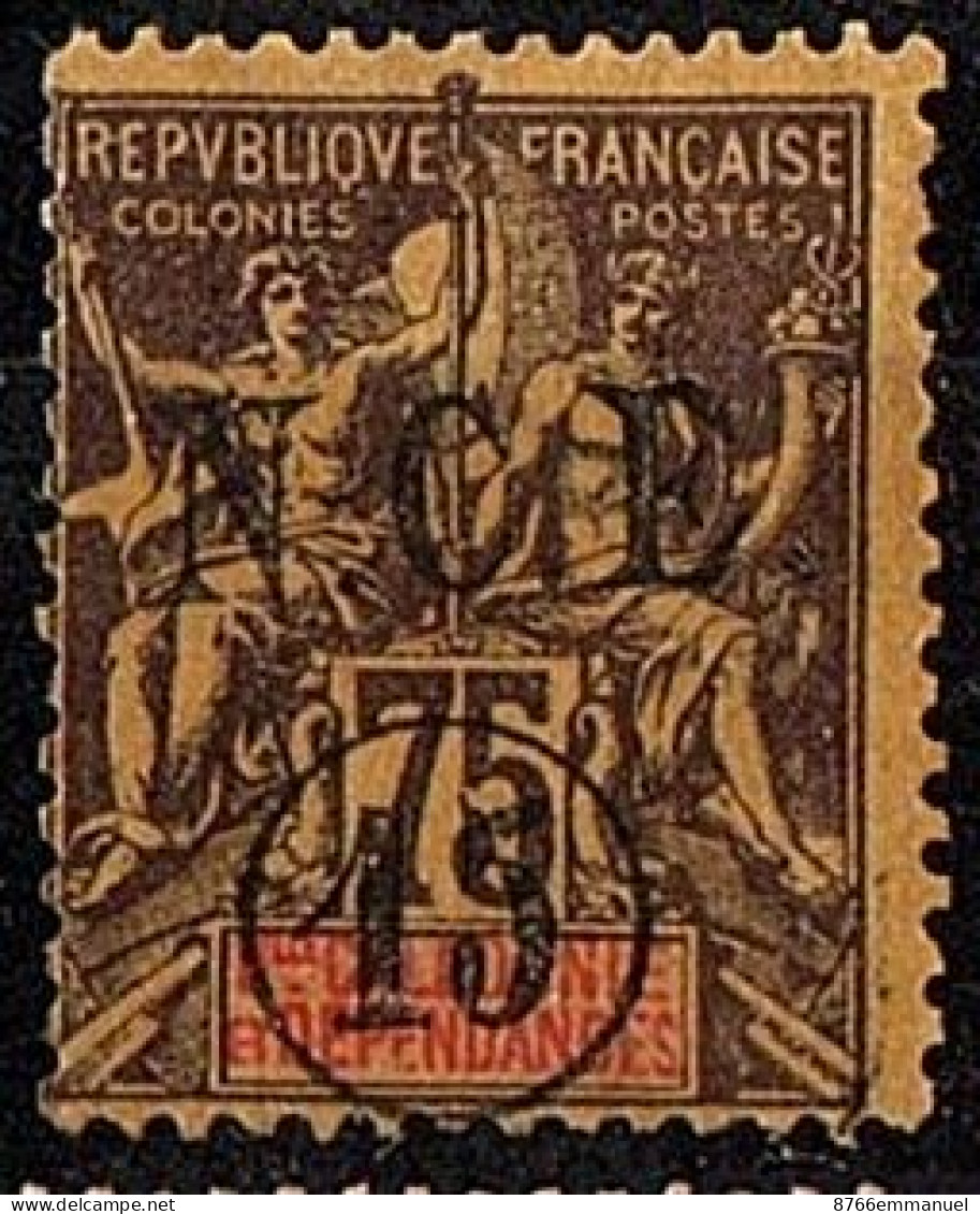 NOUVELLE-CALEDONIE N°57 NSG - Ongebruikt