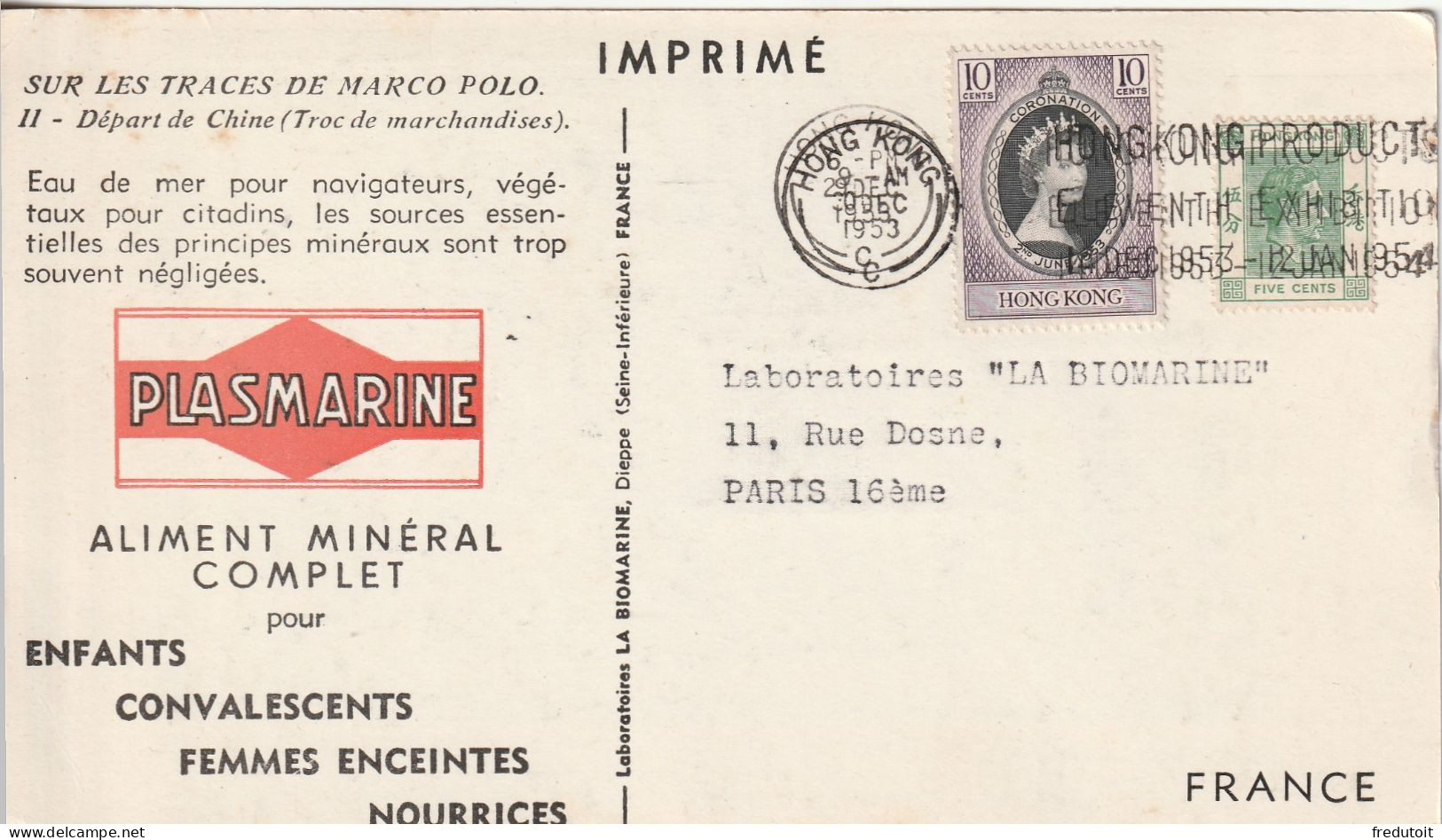 HONG KONG - CARTE PUB MEDICAL - 29/12/1953 - Briefe U. Dokumente