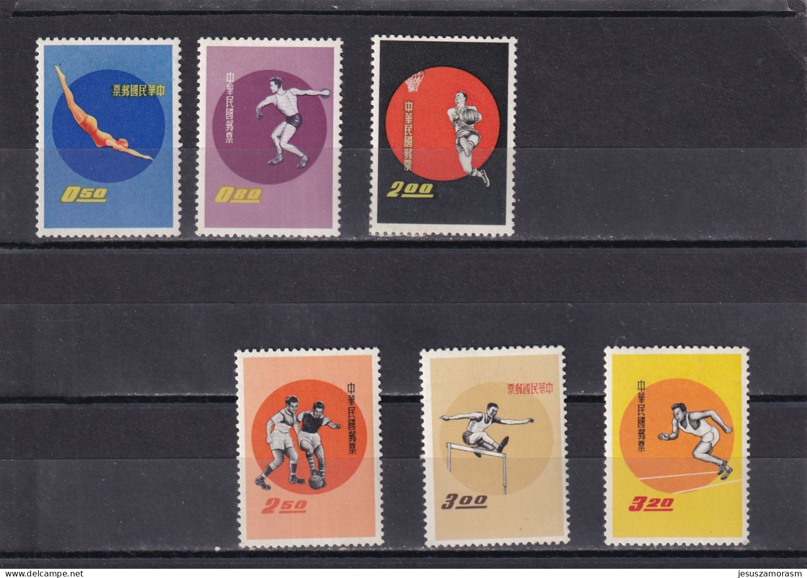 Formosa Nº 350 Al 355 - Unused Stamps