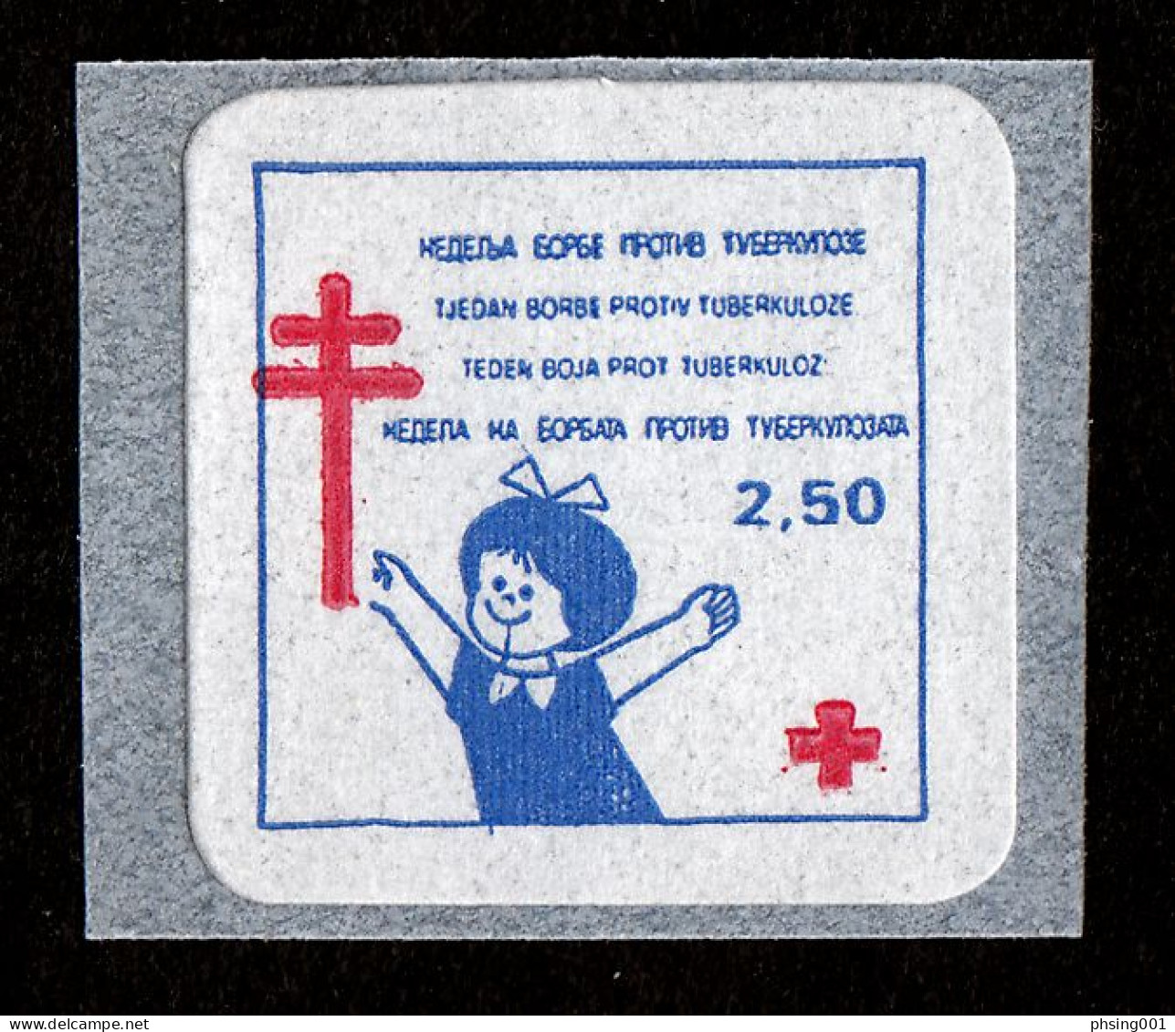 Yugoslavia 1991 TBC Red Cross Tax Charity Surcharge Self Adhesive Stamp MNH - Timbres-taxe