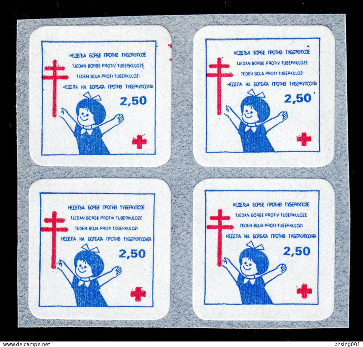 Yugoslavia 1991 TBC Red Cross Tax Charity Surcharge Self Adhesive Block Of 4 MNH - Portomarken