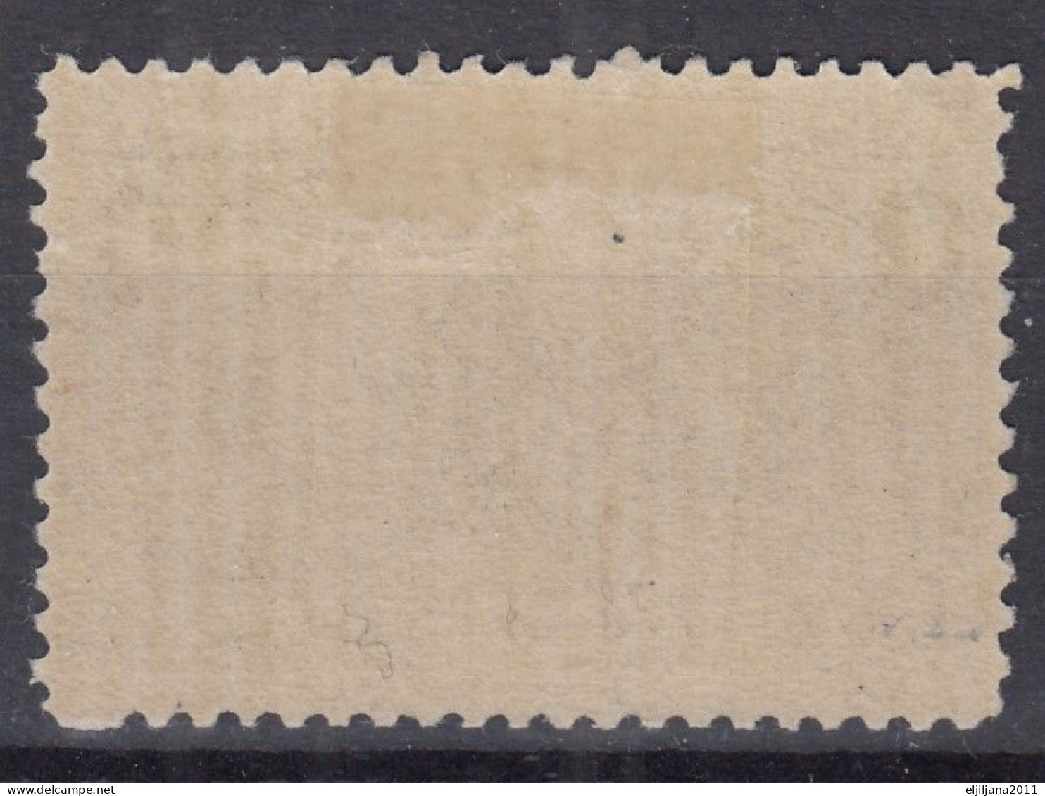 SALE !! 50 % OFF !! ⁕ USA 1893 ⁕ Columbian Expo 1 Cent ⁕ 1v MH - Unused Stamps