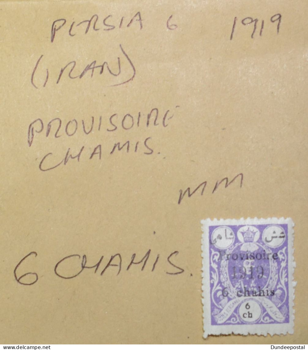 IRAN STAMPS  Persia Provisoire Chamis   Mounted  1919    ~~L@@K~~ - Iran