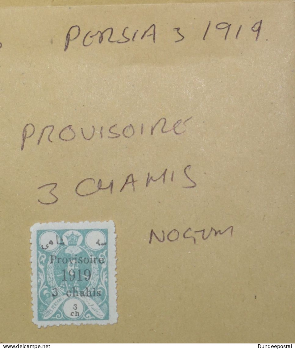 IRAN STAMPS  Persia Provisoire Chamis   No Gum  1919    ~~L@@K~~ - Iran