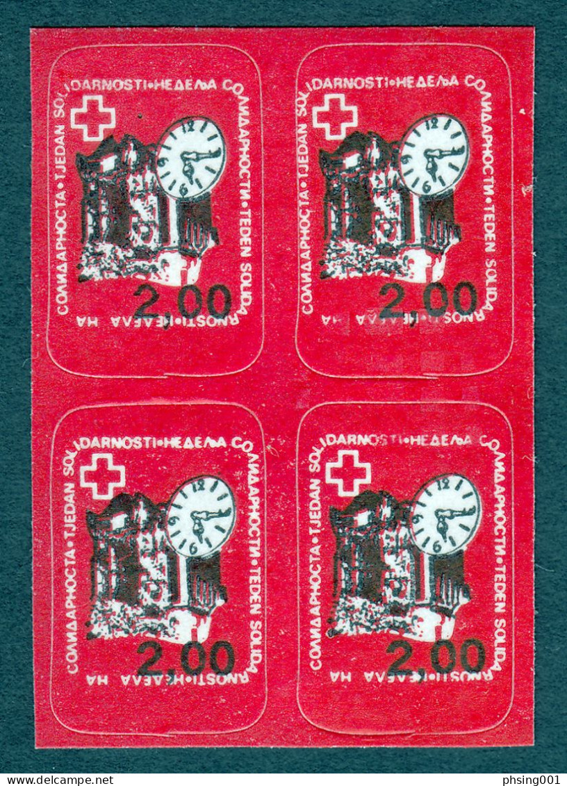 Yugoslavia 1989 Solidarity Red Cross Tax Charity Surcharge Self Adhesive Stamp Block Of 4 MNH - Segnatasse