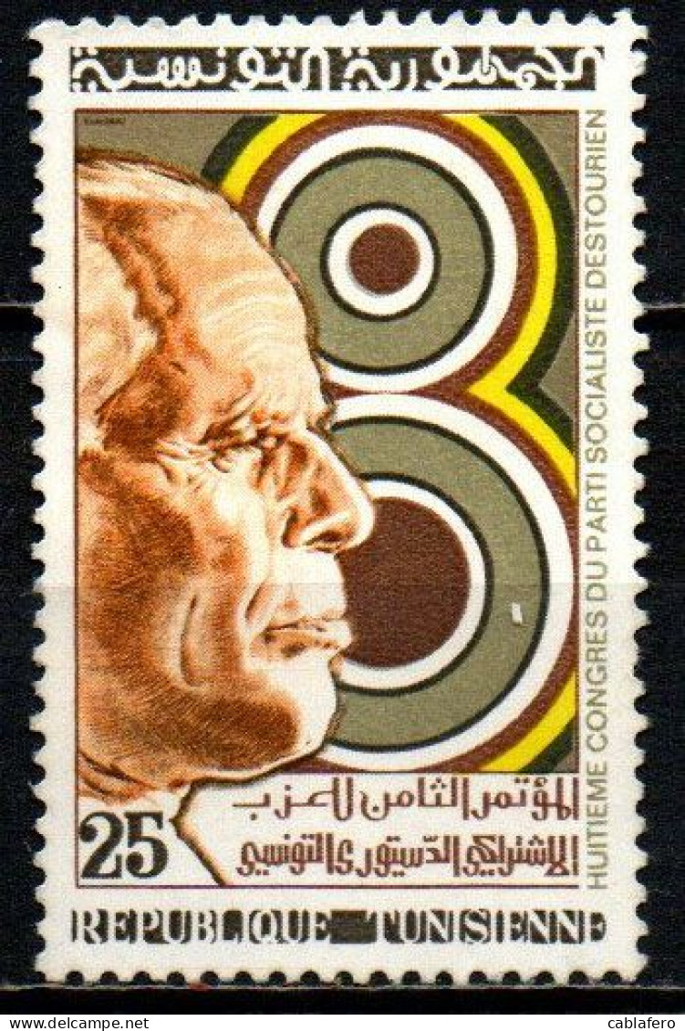 TUNISIA - 1971 - PRESIDENTE BOURGUIBA - USATO - Tunisie (1956-...)