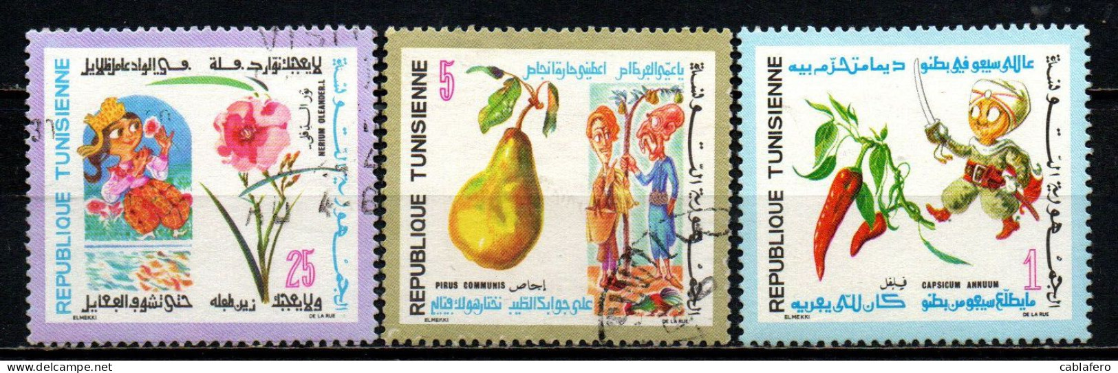 TUNISIA - 1971 - Fruit, Flowers And Folklore - USATI - Tunisie (1956-...)