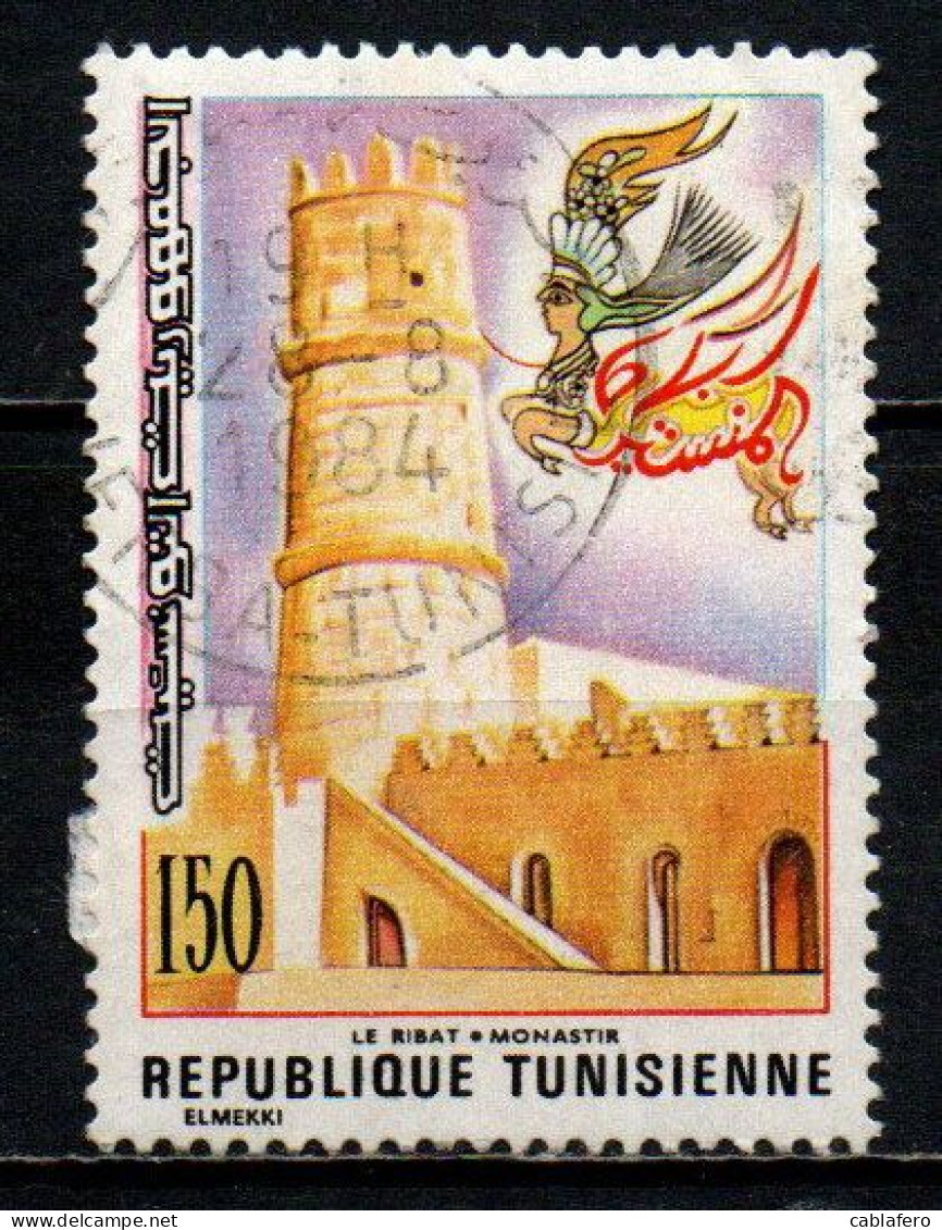 TUNISIA - 1976 - EREDITA' CULTURALE - USATO - Tunisie (1956-...)