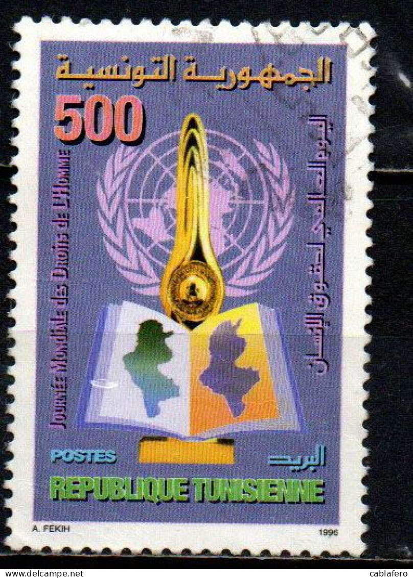 TUNISIA - 1996 - GIORNATA MONDIALE DEI DIRITTI DELL'UOMO - USATO - Tunisie (1956-...)