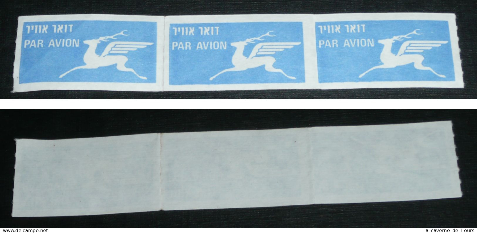 Rare Lot De 3 Timbres/vignettes Anciens PAR AVION Poste Aérienne By Air Israël ?? - Aéreo