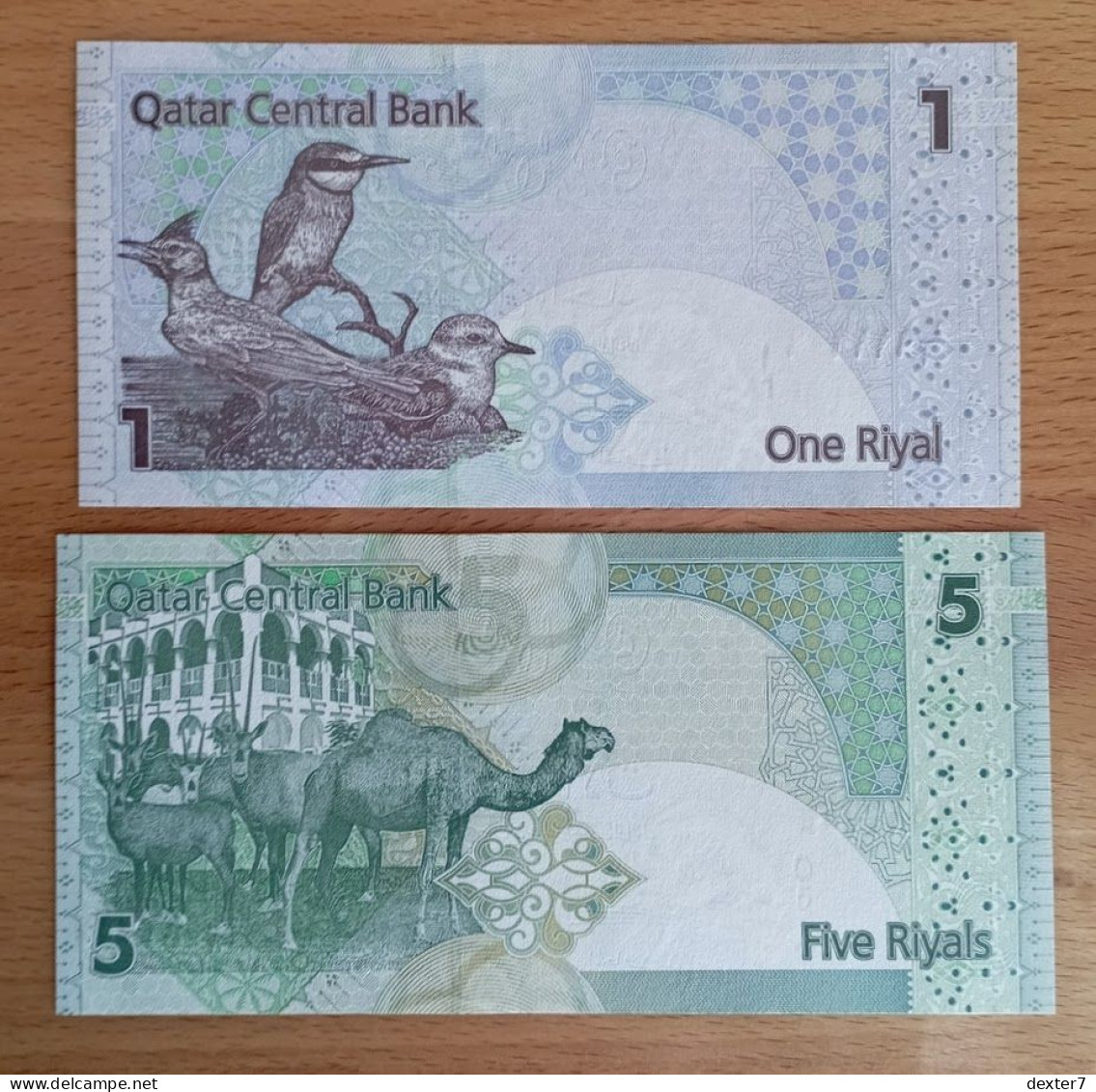 Qatar 1 5 Riyal 2008 UNC - Qatar