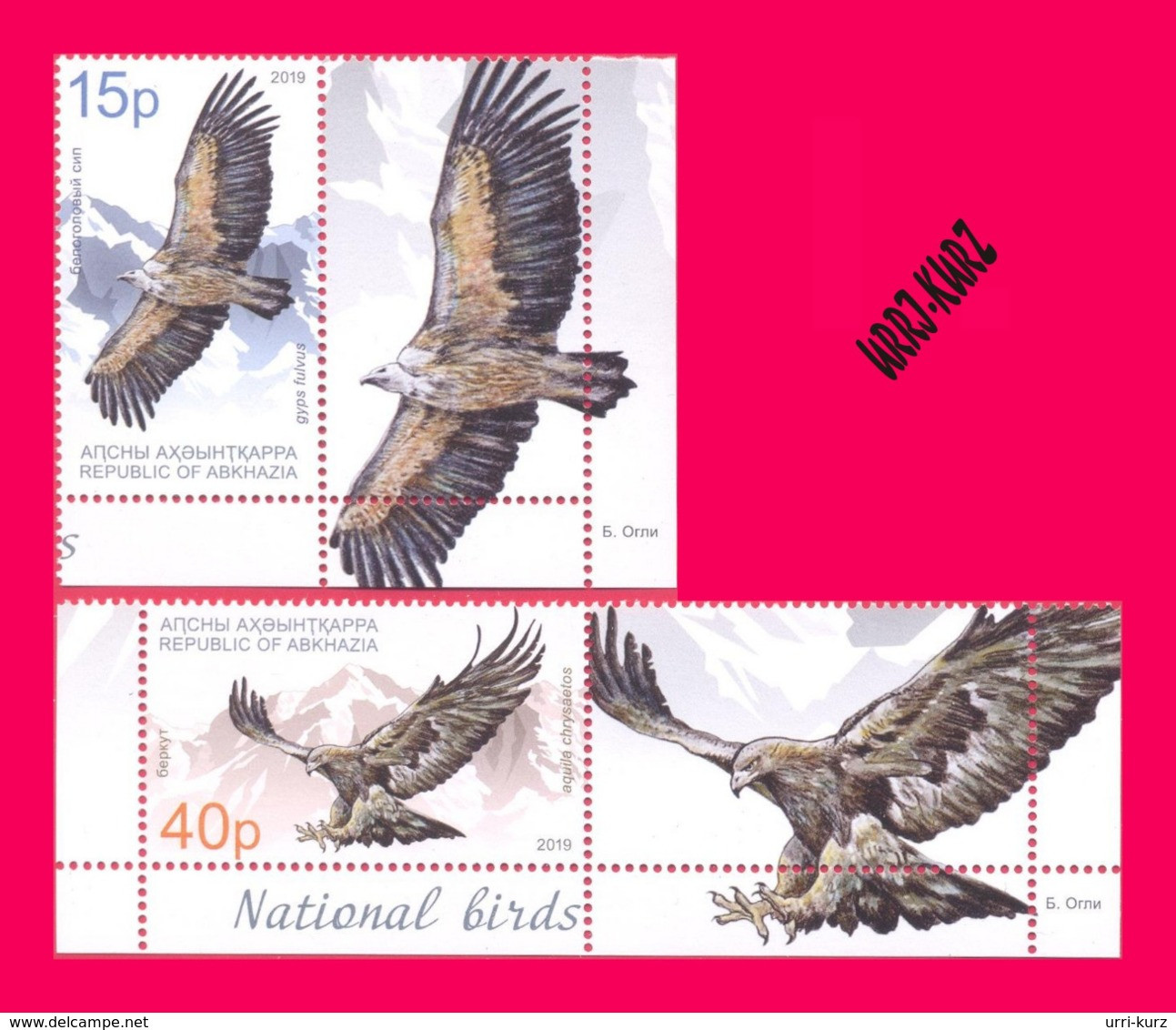 ABKHAZIA 2019 Europa CEPT Theme Fauna Predatory Birds Of Prey Golden Eagle & Bald Vulture 2v+2 Labels MNH - Aigles & Rapaces Diurnes