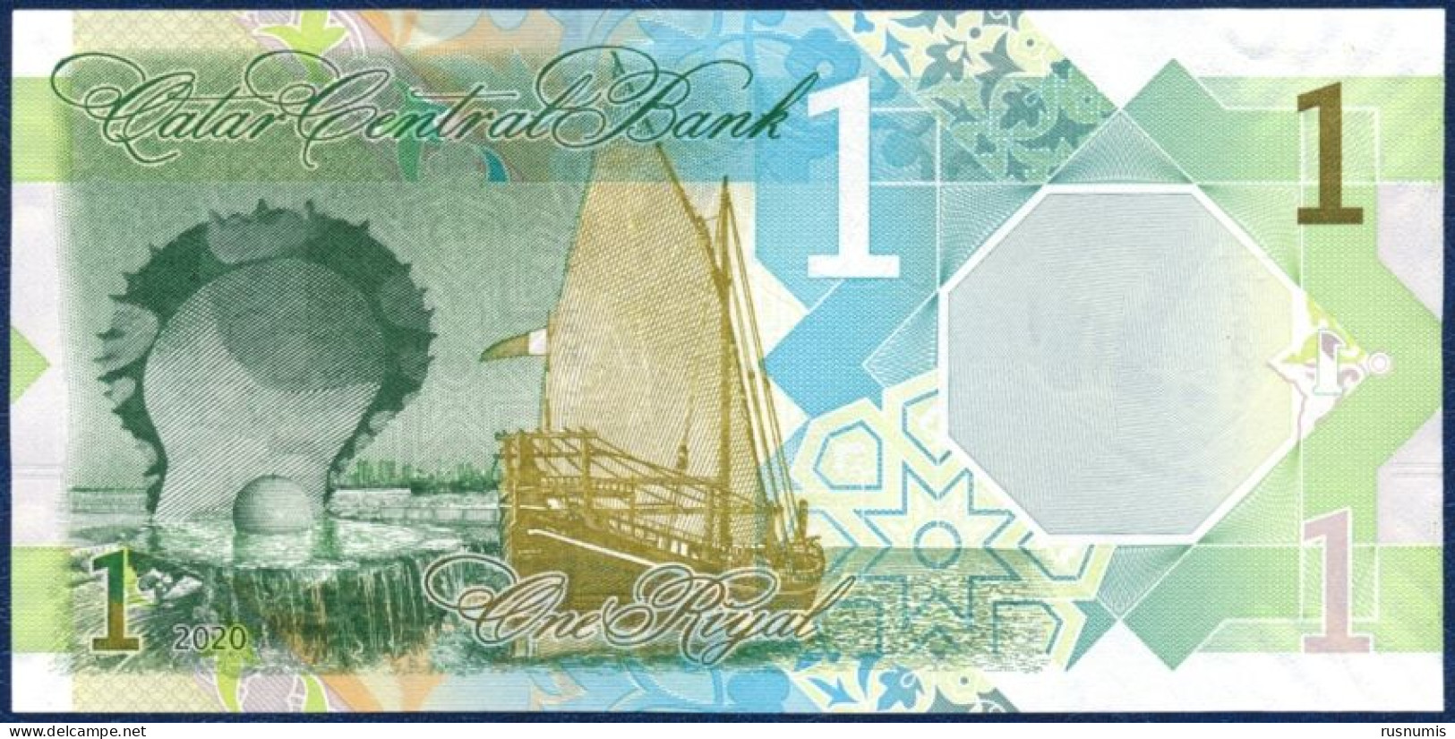 QATAR - KATAR 1 RIYAL P-32 DHOW BOAT 2020 UNC - Qatar