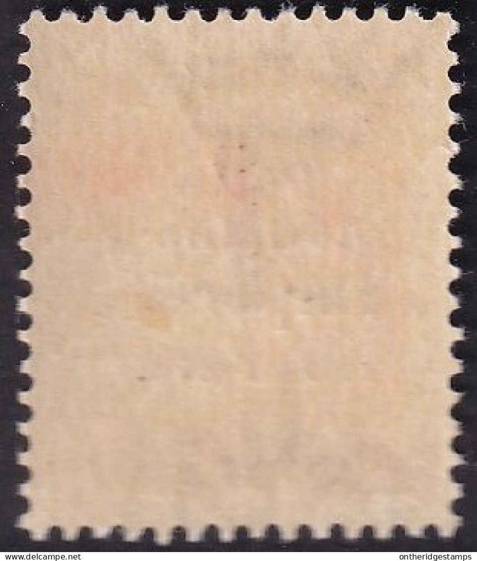 Italy 1945 Sa 21b Italia Locali Imperia CLN Local MNH** "missing Dash" Variety - National Liberation Committee (CLN)