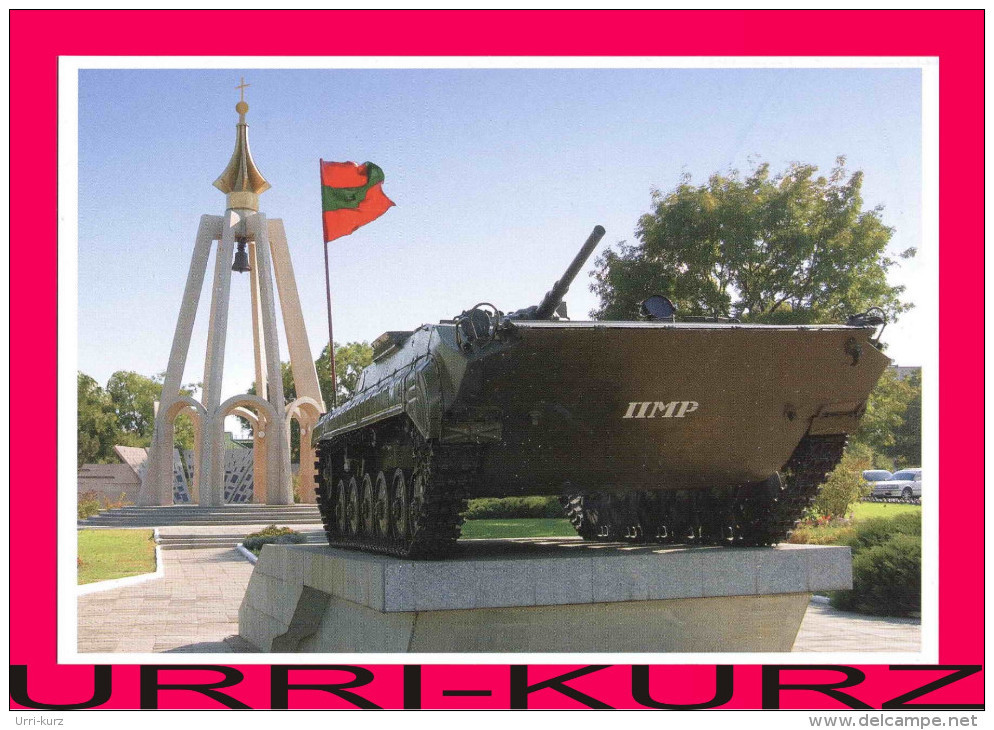 TRANSNISTRIA-2012 Bendery Memorial To Victims Of Tragedy 1992 Tank Monument Postcard Card Mint - Monuments Aux Morts