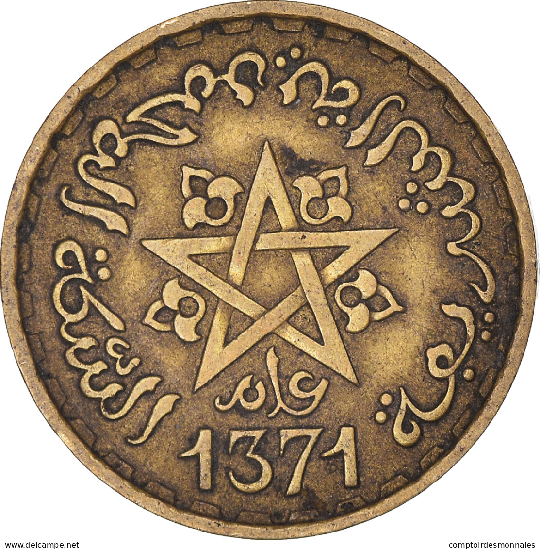 Monnaie, Maroc, Mohammed V, 10 Francs, 1371, Paris, TTB+, Bronze-Aluminium - Maroc