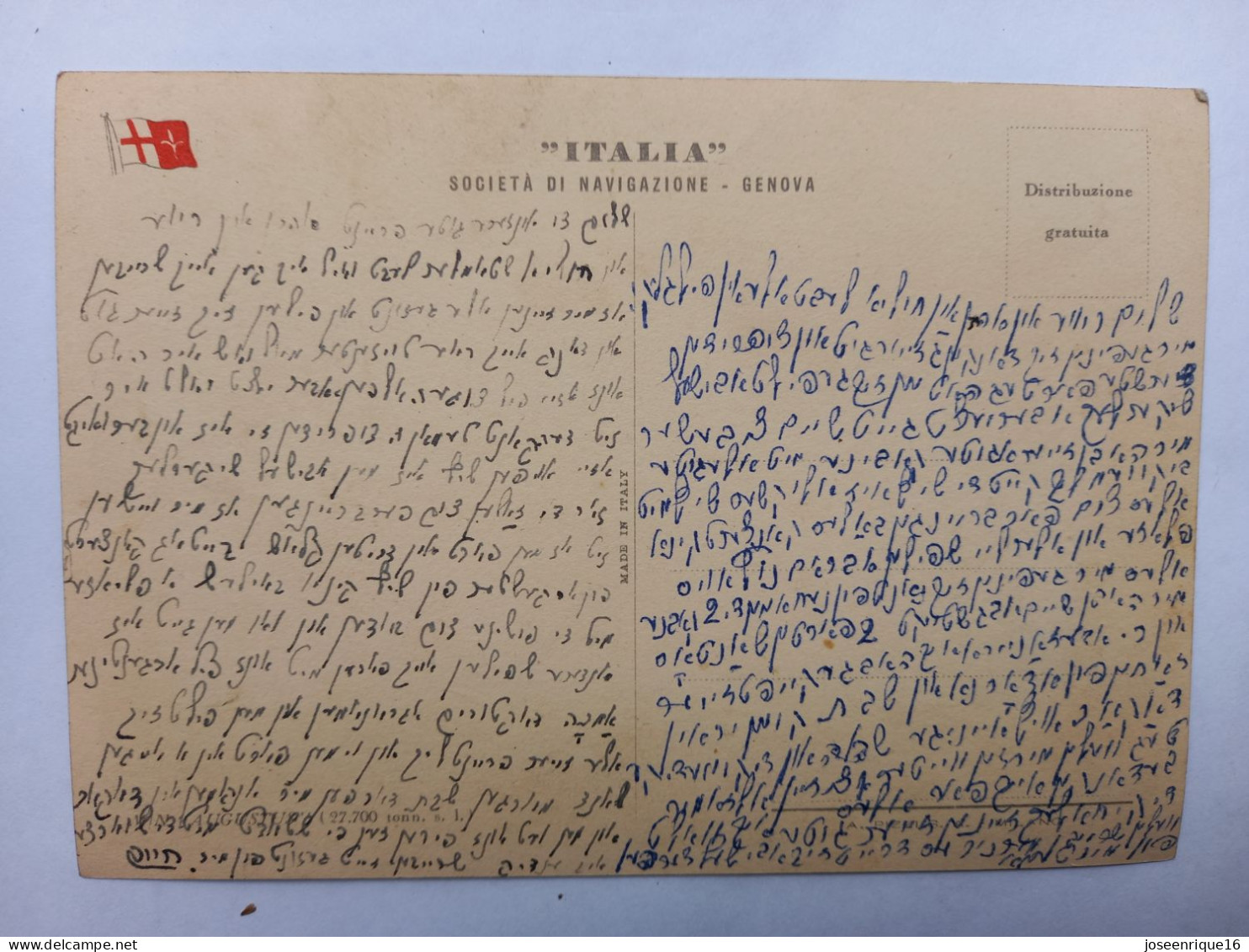 AUGUST US GENOVA ITALIA - Hausboote