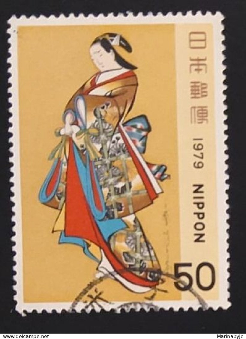 SD)1979, JAPAN, TRADITIONAL JAPANESE DRESS, USED - Collections, Lots & Séries