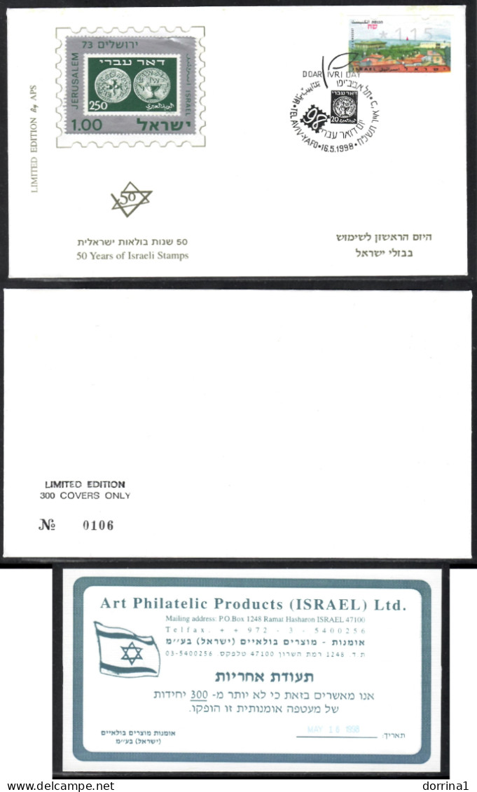 Doar Ivri Day May 16 1998 Cover Israel Limited Edition 300 Covers Only No. 0106 - Brieven En Documenten