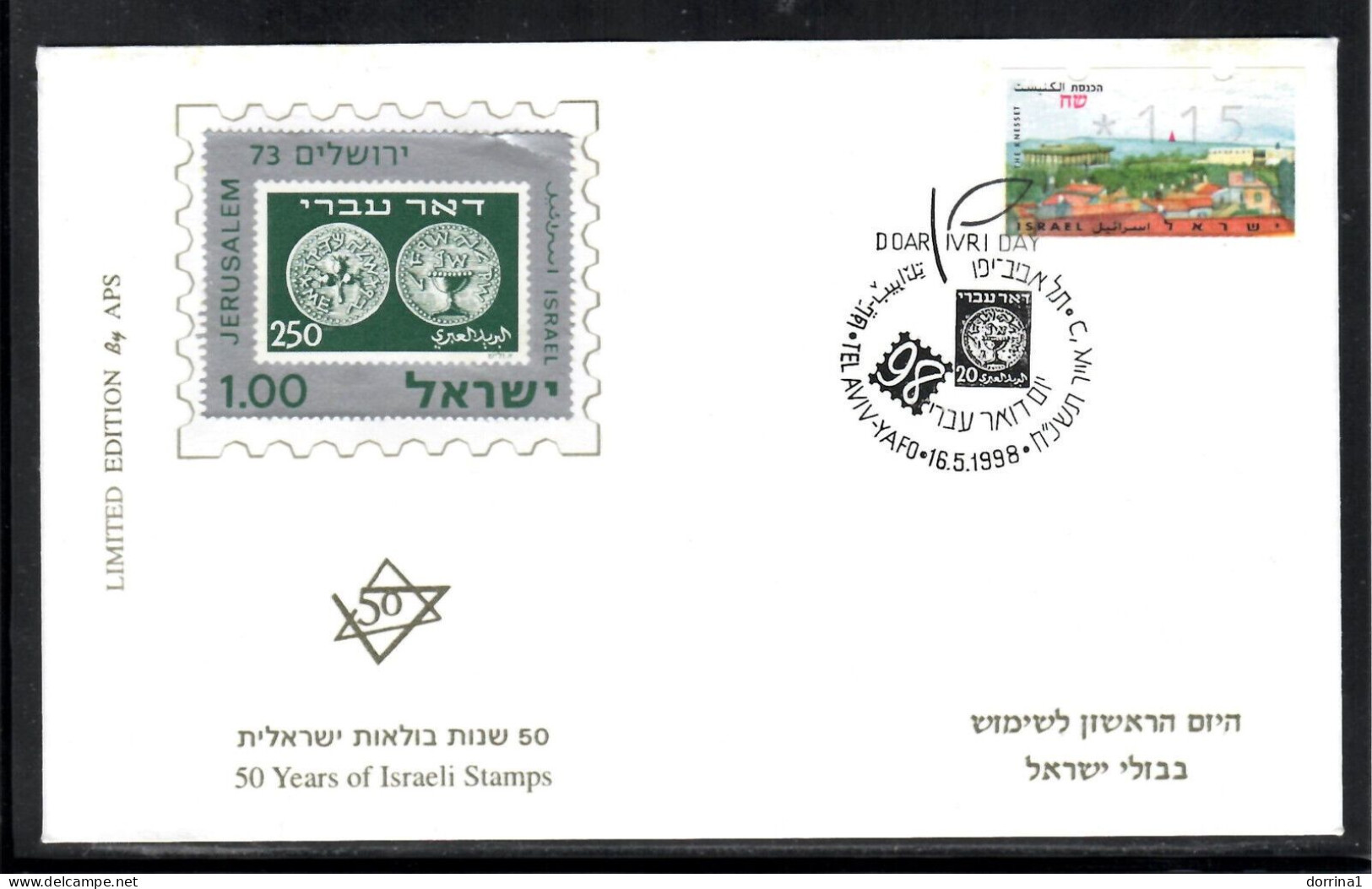 Doar Ivri Day May 16 1998 Cover Israel Limited Edition 300 Covers Only No. 0106 - Brieven En Documenten