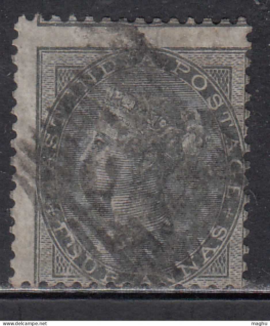 1856 British East India Used, Four Annas, No Watermark - 1854 Compagnia Inglese Delle Indie