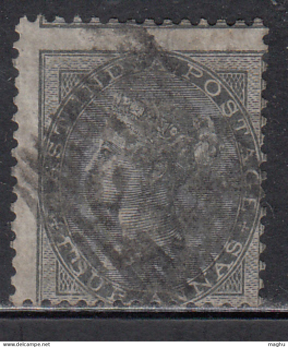 1856 British East India Used, Four Annas, No Watermark - 1854 East India Company Administration