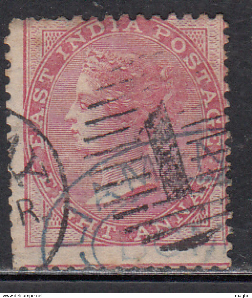 1868 Eight Annas, 8as British East India Used, EIC BOMBAY Cancellation Numerical '1' - 1858-79 Crown Colony