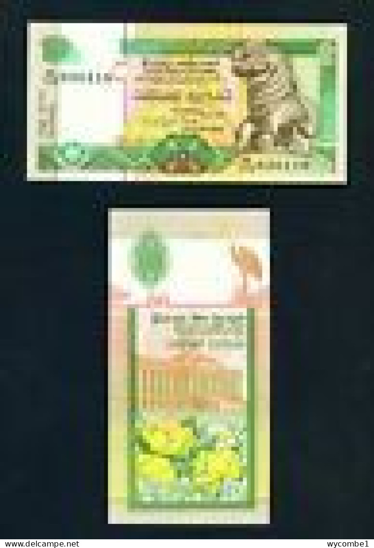 SRI LANKA - 1994 10 Rupees UNC - Sri Lanka