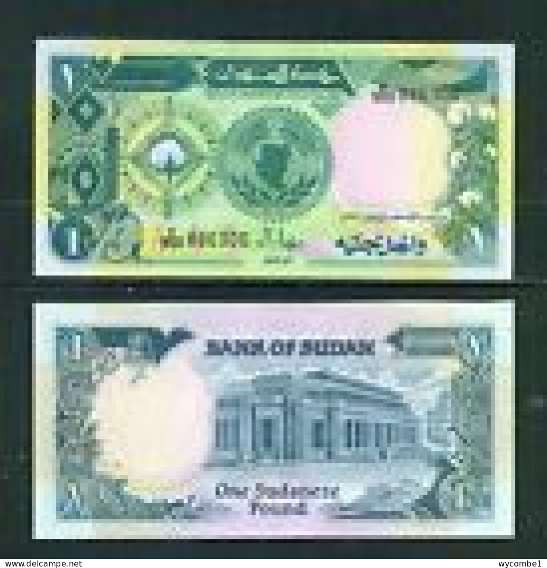 SUDAN - 1985 1 Pound UNC - Soudan