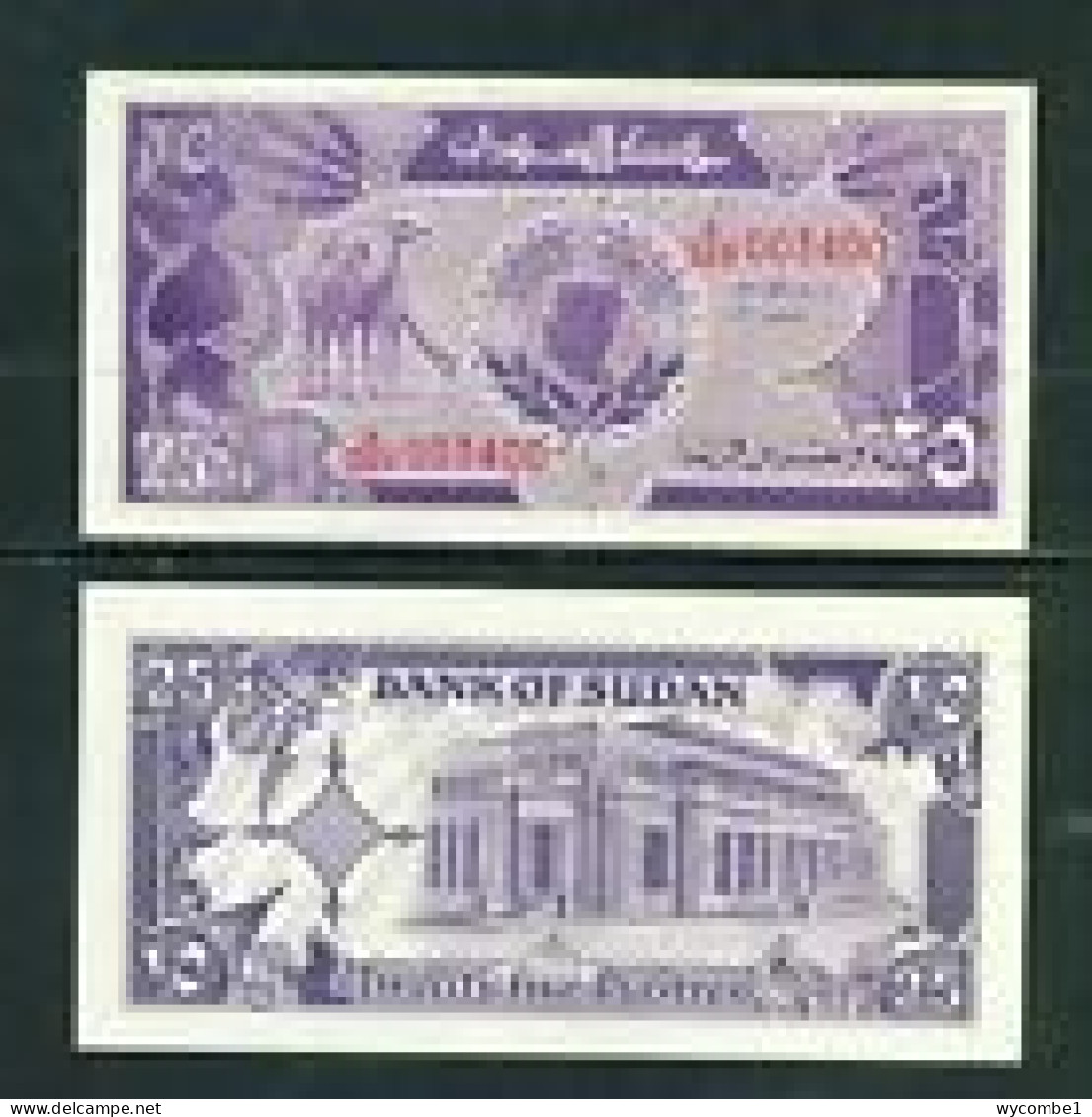 SUDAN - 1987 25 Piastres UNC - Soudan