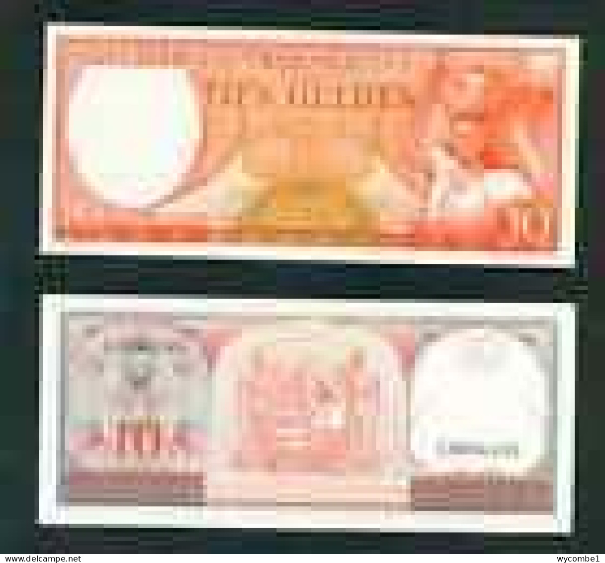 SURINAM - 1963 10 Gulden UNC - Surinam