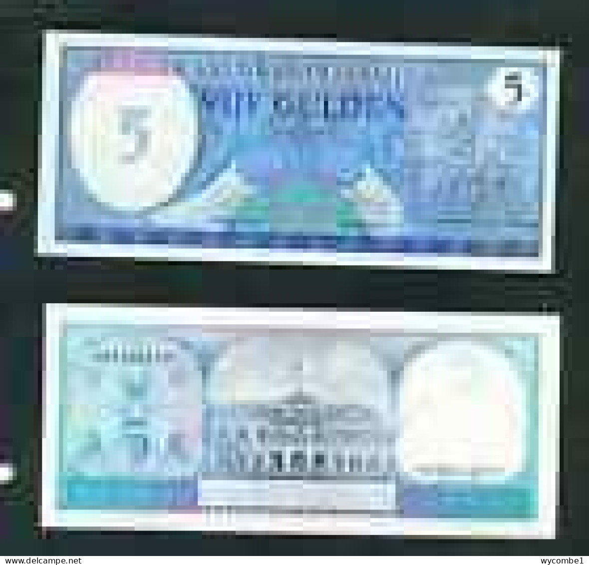 SURINAM - 1982 5 Gulden UNC - Surinam