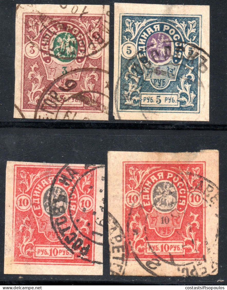 1847. SOUTH RUSSIA 1919 DENIKIN 3, 5(LARGE THIN), 10 R. USED STAMPS LOT , SCARCE - Gebraucht