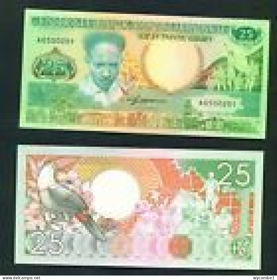 SURINAM - 1988 25 Gulden UNC - Surinam