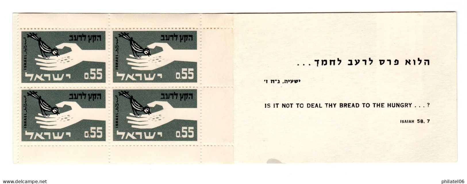 ISRAEL - YT 231 - Campagne Contre La Faim - Carnet 4 Timbres - Neuf N** - Markenheftchen