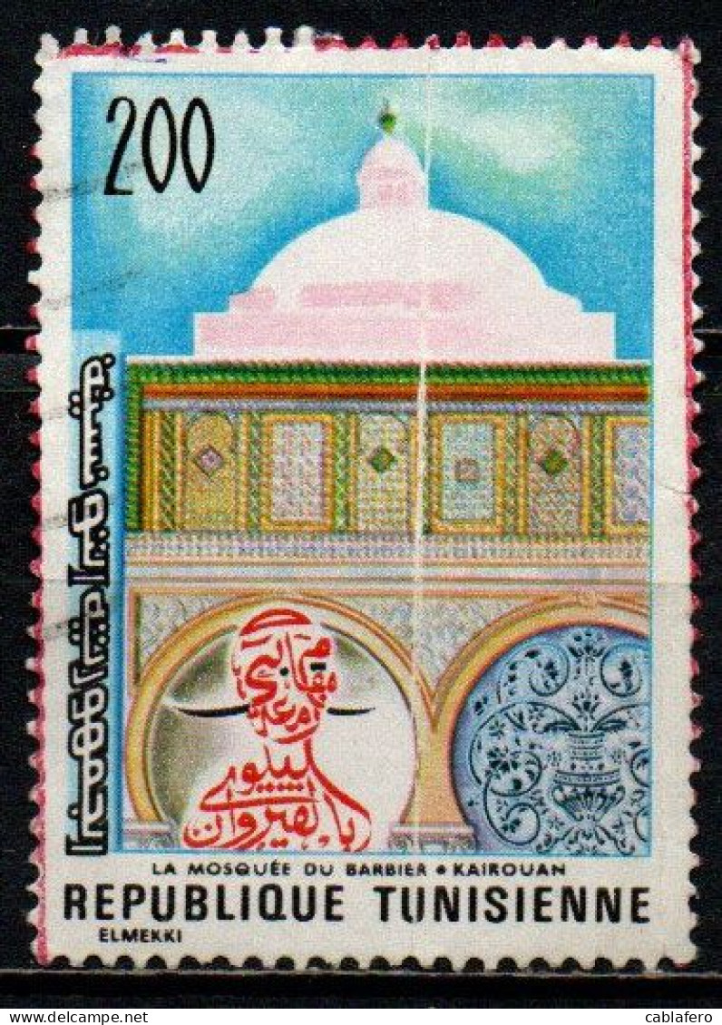 TUNISIA - 1976 - Cultural Heritage: Barber’s Mosque, Kairawan Andman’s Bust - USATO - Tunisie (1956-...)