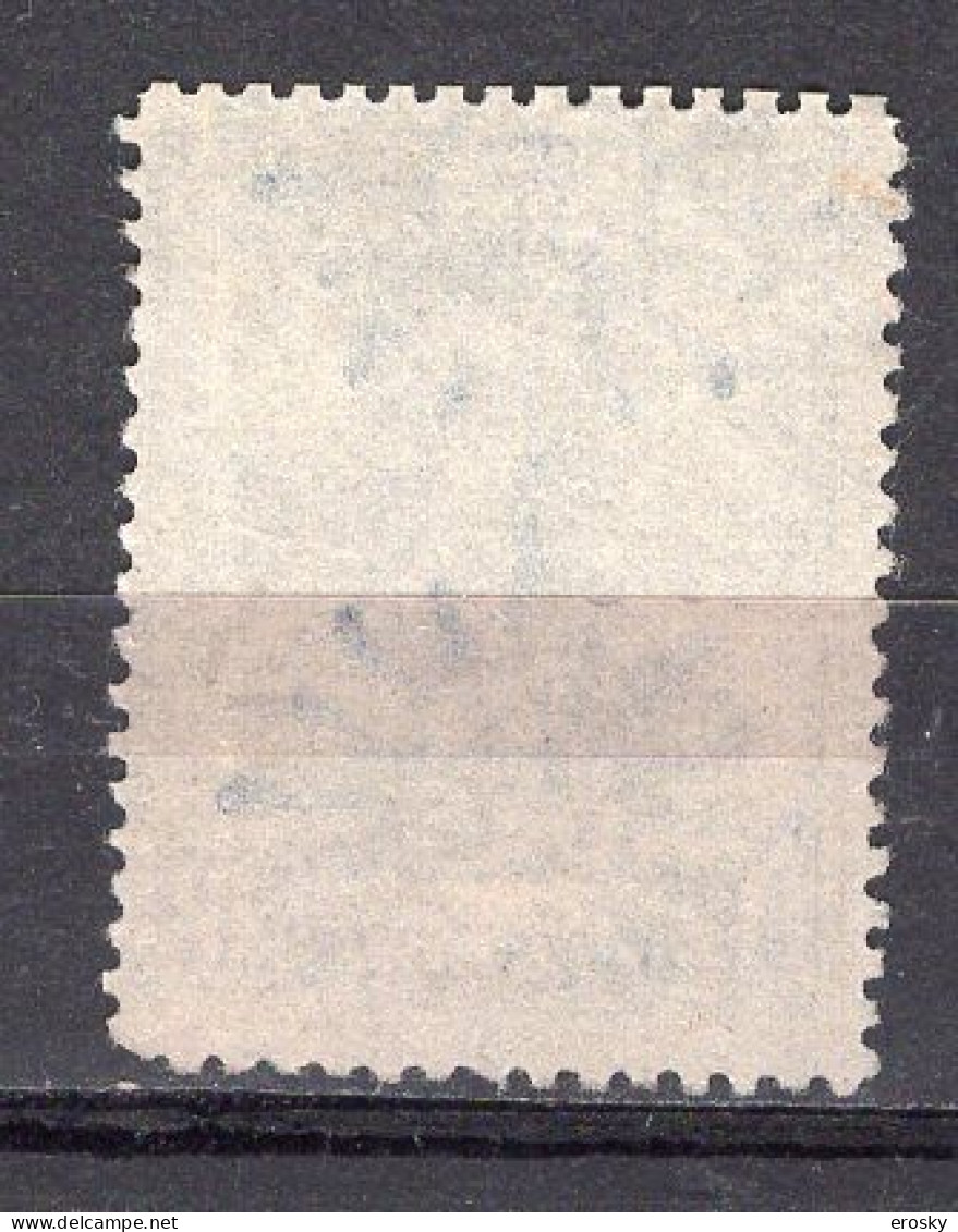 D0542 - ARGENTINA Yv N°248B - Gebraucht