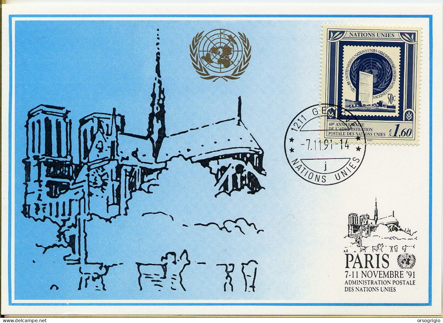 UN - VEREINTE NATIONEN - NATIONS UNIES - FDC - 1991 - FDC