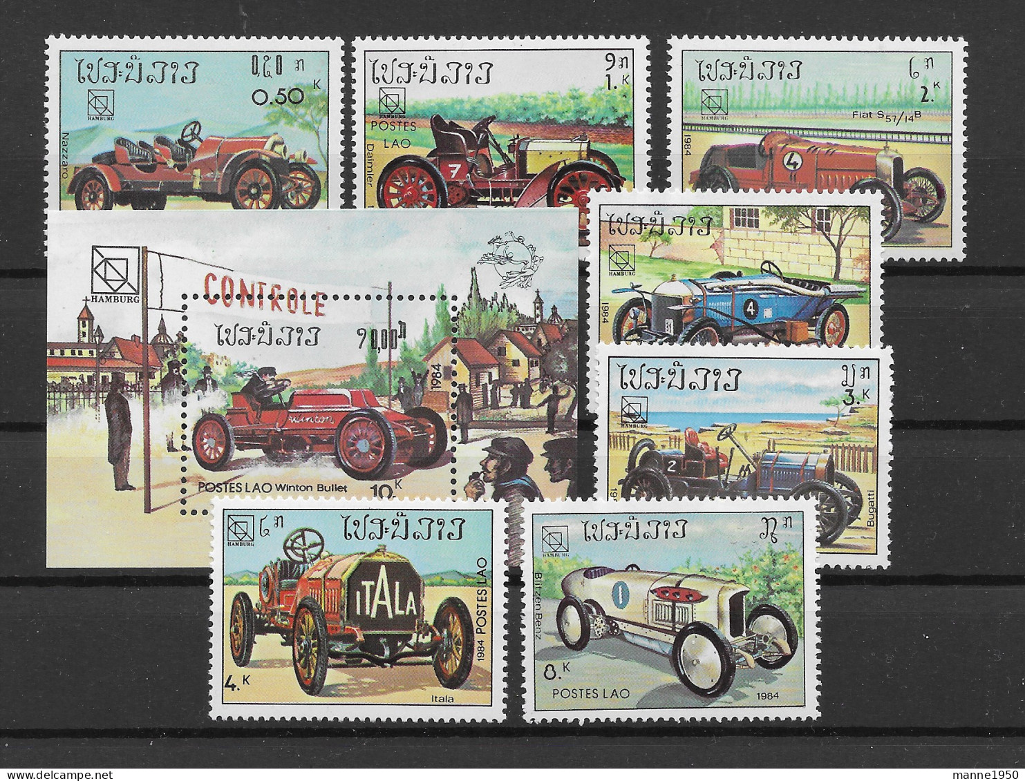 Laos 1984 Weltpostkongreß Hamburg/Autos Mi.Nr. 750/56 Kpl. Satz + Block 103 ** - Laos