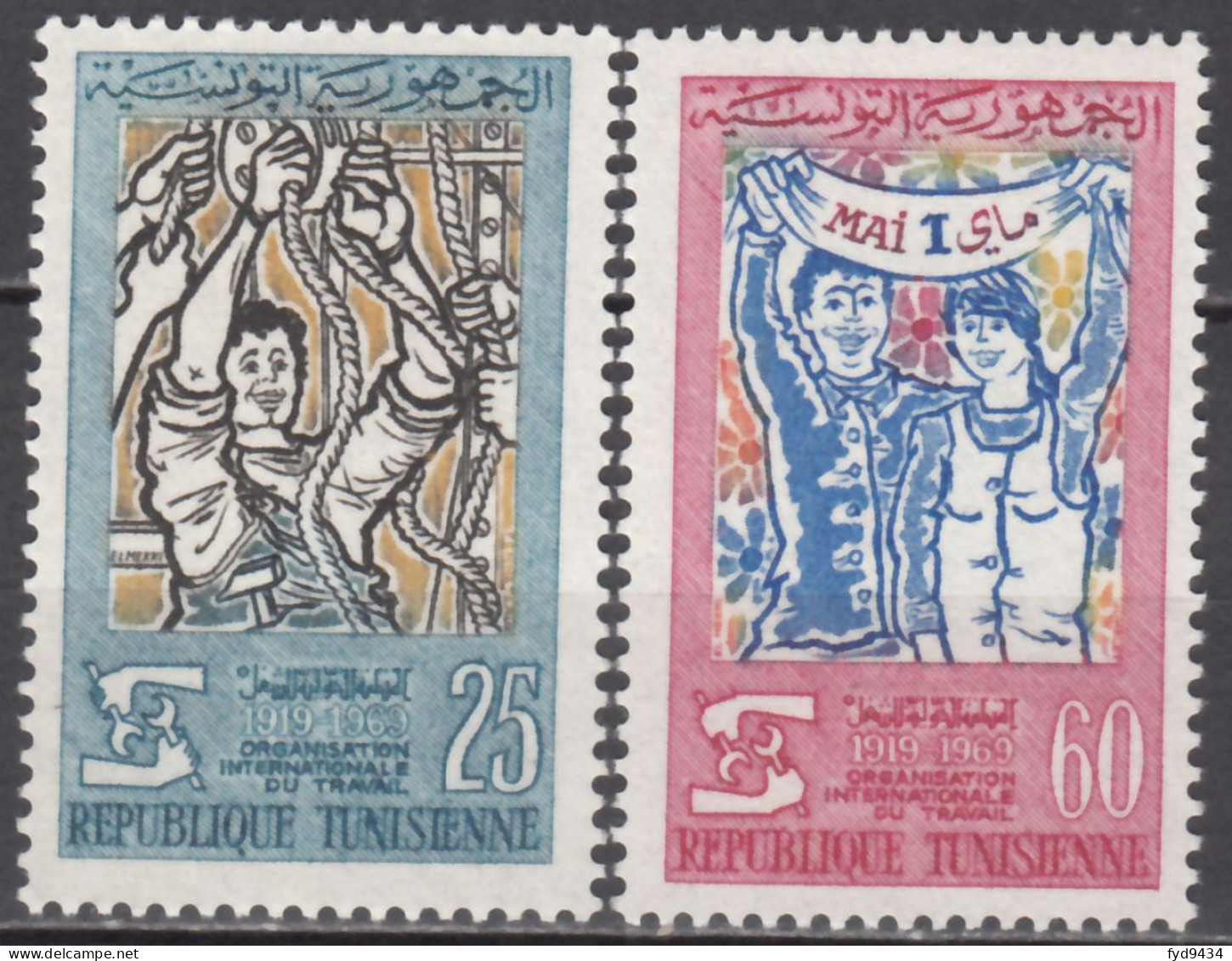 N° 663 Et N° 664 De Tunisie - X X - ( E 738 ) - IAO